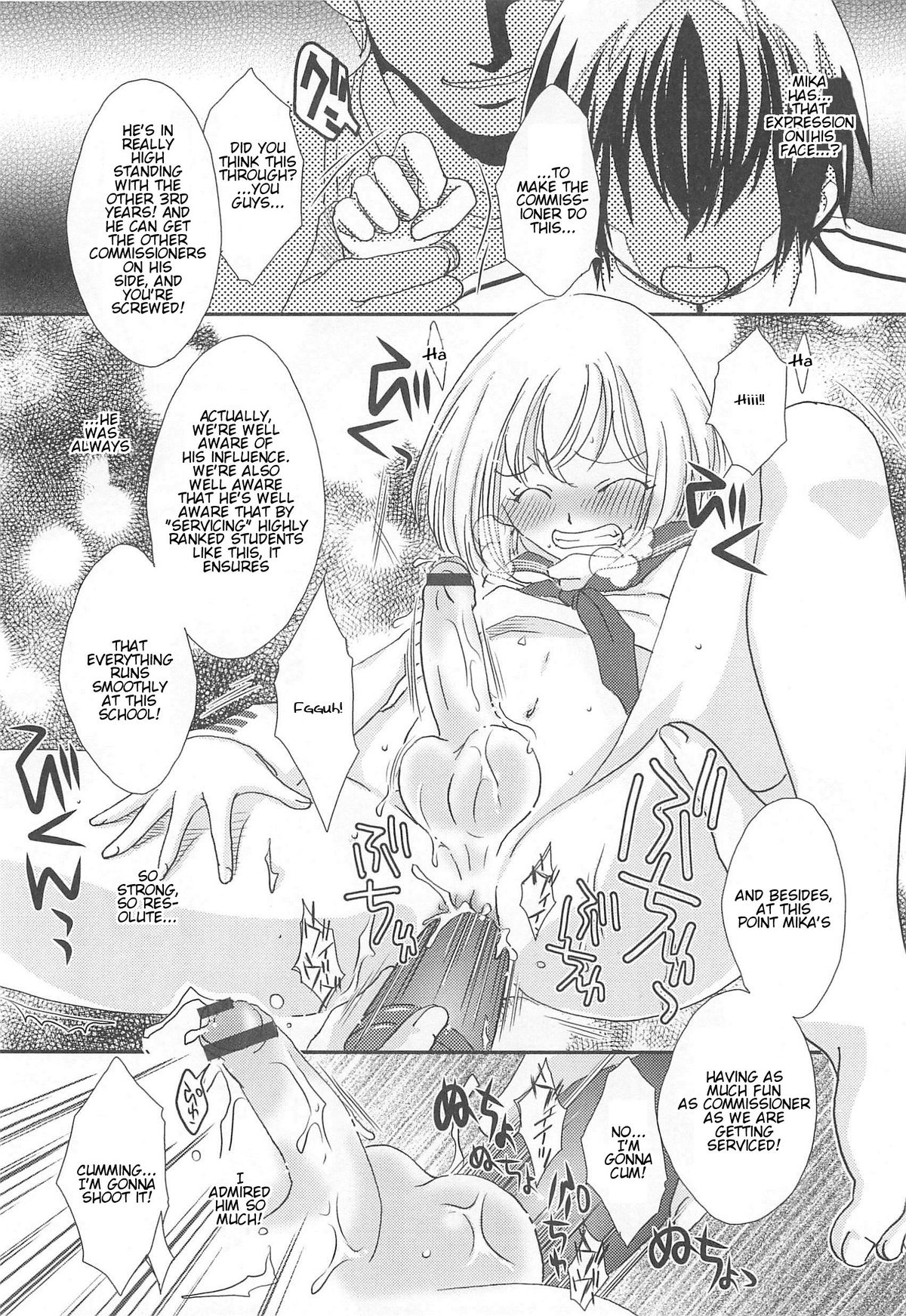 Otokonoko HEAVEN Vol.13 Junjou Bitch★Otokonoko – Chapter 1 – page 140