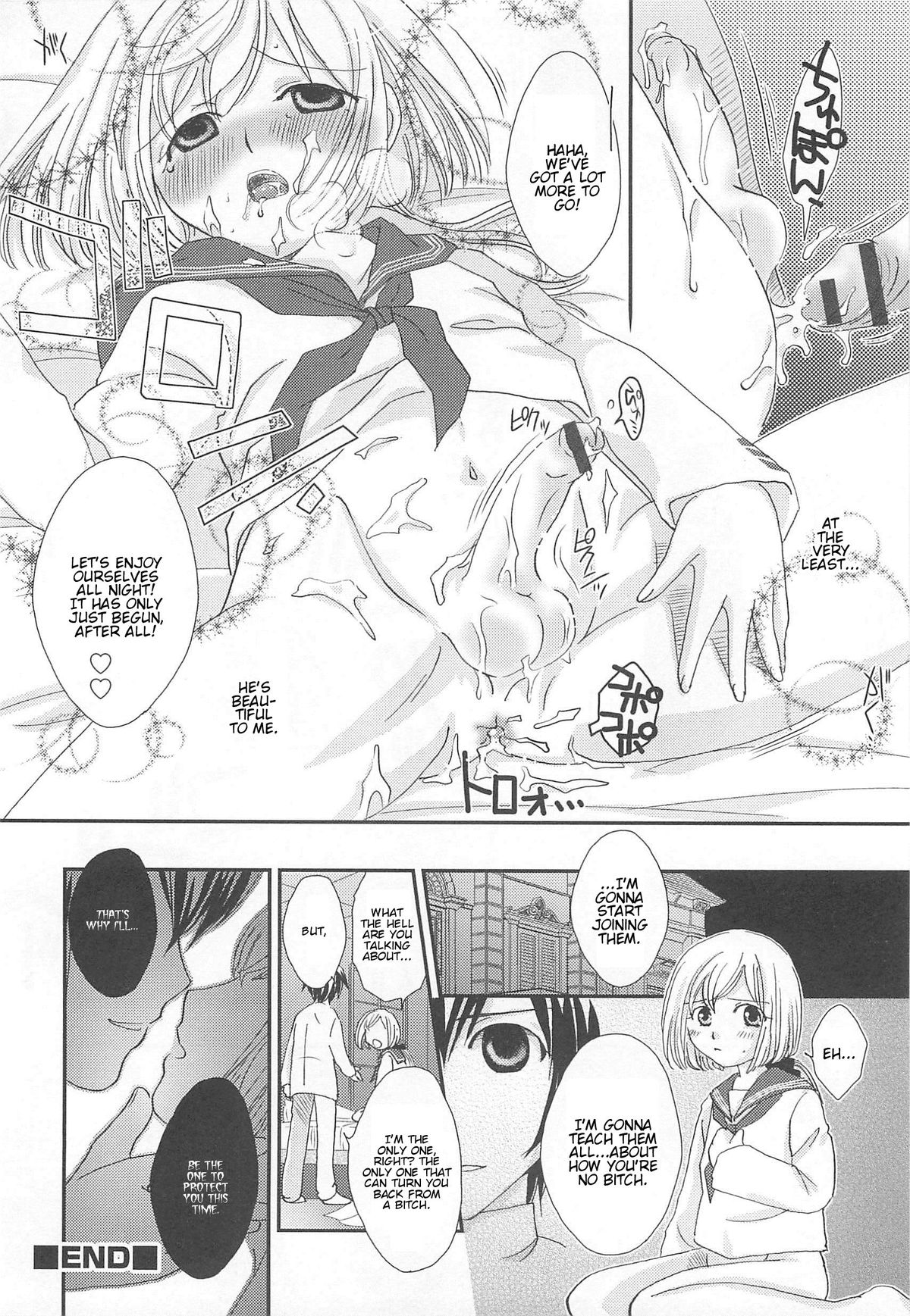 Otokonoko HEAVEN Vol.13 Junjou Bitch★Otokonoko – Chapter 1 – page 146