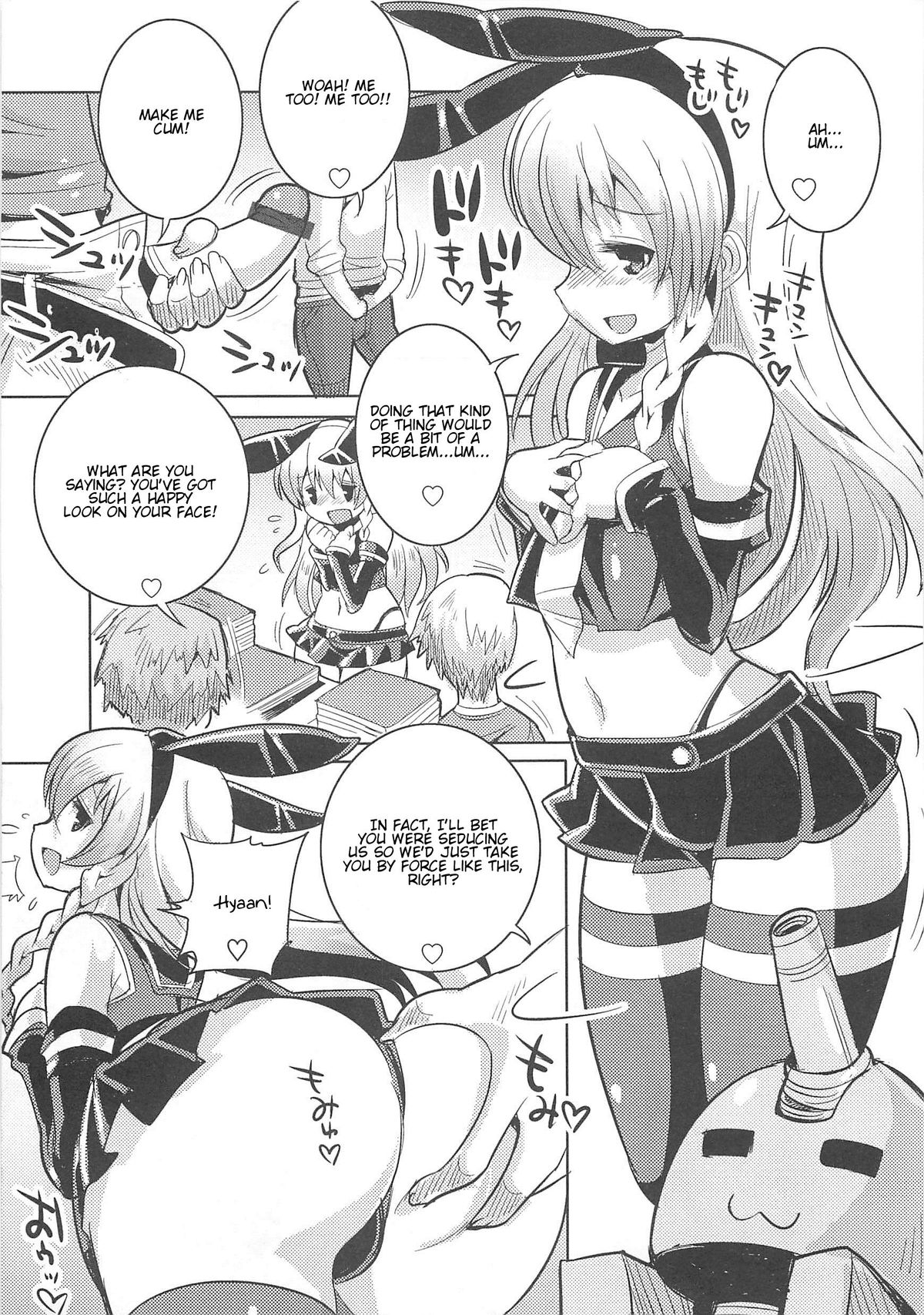 Otokonoko HEAVEN Vol.13 Junjou Bitch★Otokonoko – Chapter 1 – page 151
