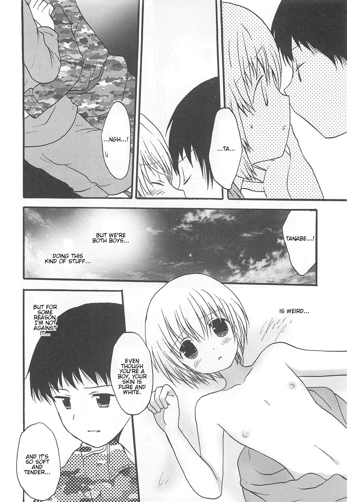 Otokonoko HEAVEN Vol.13 Junjou Bitch★Otokonoko – Chapter 1 – page 160