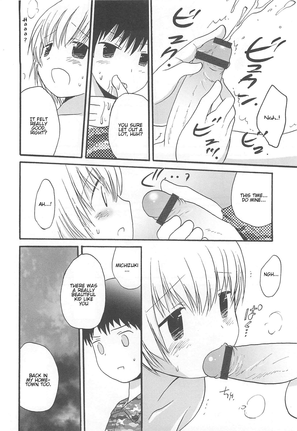 Otokonoko HEAVEN Vol.13 Junjou Bitch★Otokonoko – Chapter 1 – page 162