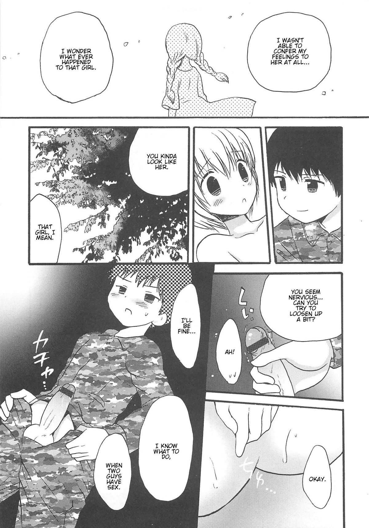 Otokonoko HEAVEN Vol.13 Junjou Bitch★Otokonoko – Chapter 1 – page 163