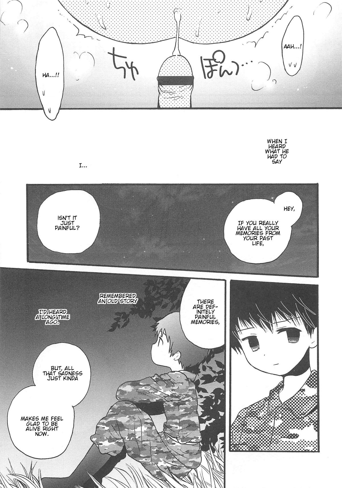 Otokonoko HEAVEN Vol.13 Junjou Bitch★Otokonoko – Chapter 1 – page 167