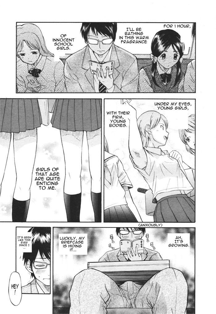 Kaisoku Man Kan Zenseki | In the express train – full course gang & bang — preview page 2