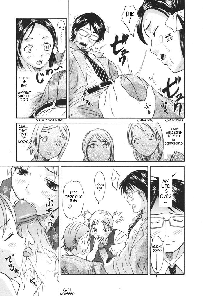 Kaisoku Man Kan Zenseki | In the express train – full course gang & bang — preview page 6