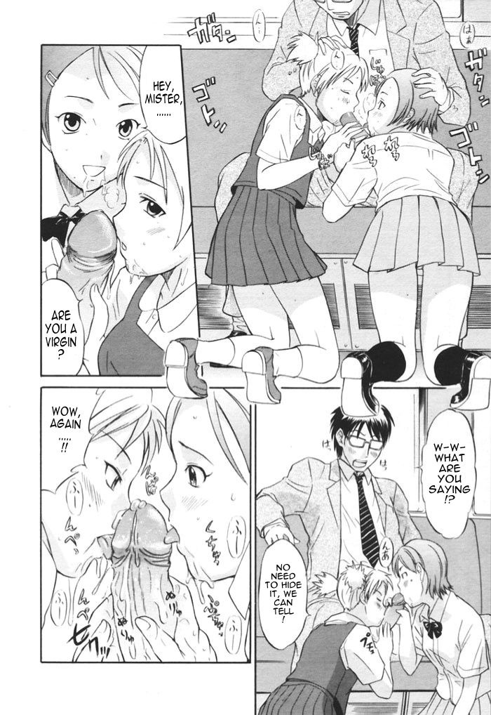 Kaisoku Man Kan Zenseki | In the express train – full course gang & bang — preview page 7