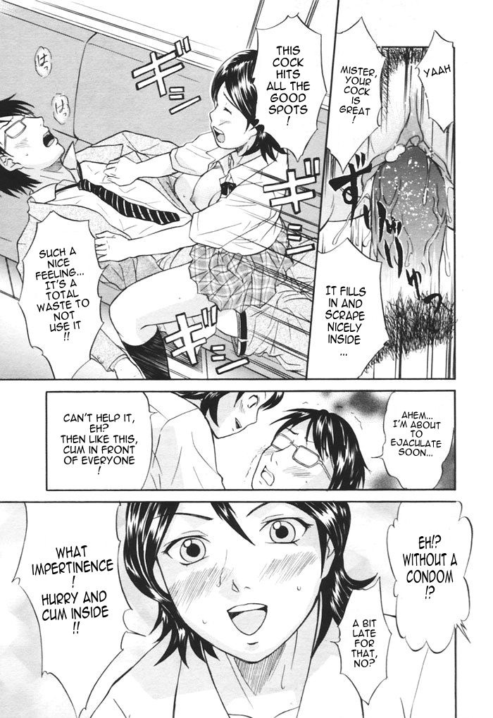 Kaisoku Man Kan Zenseki | In the express train – full course gang & bang — preview page 16