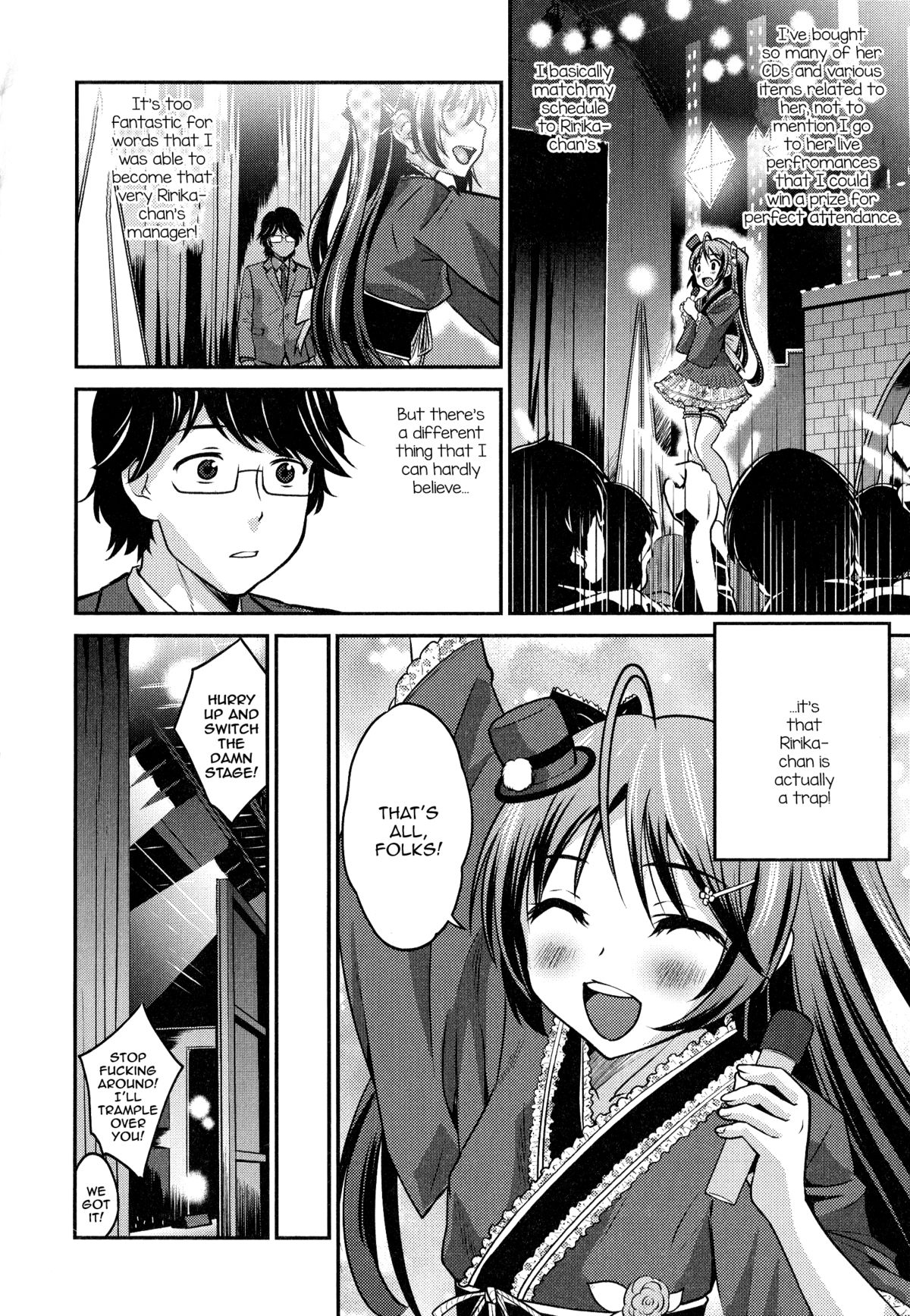 Osewashite! Manager-san? — preview page 2