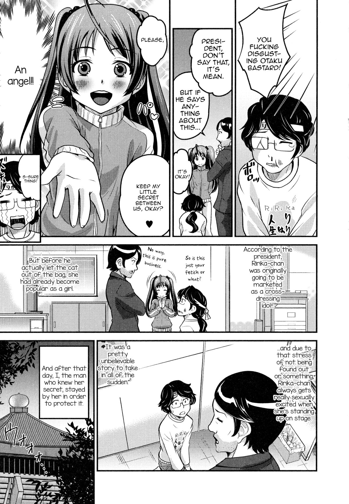 Osewashite! Manager-san? — preview page 7