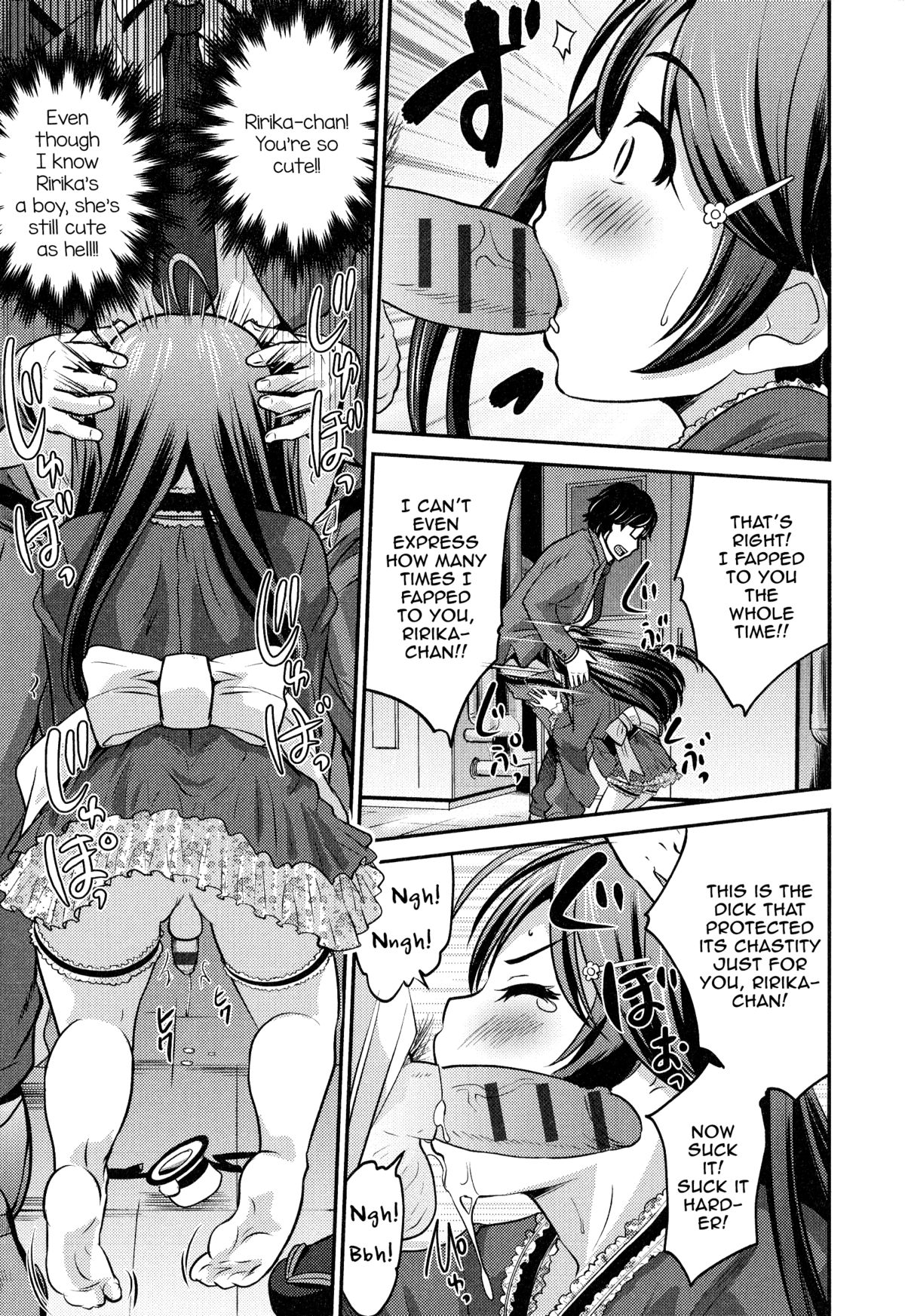 Osewashite! Manager-san? — preview page 11