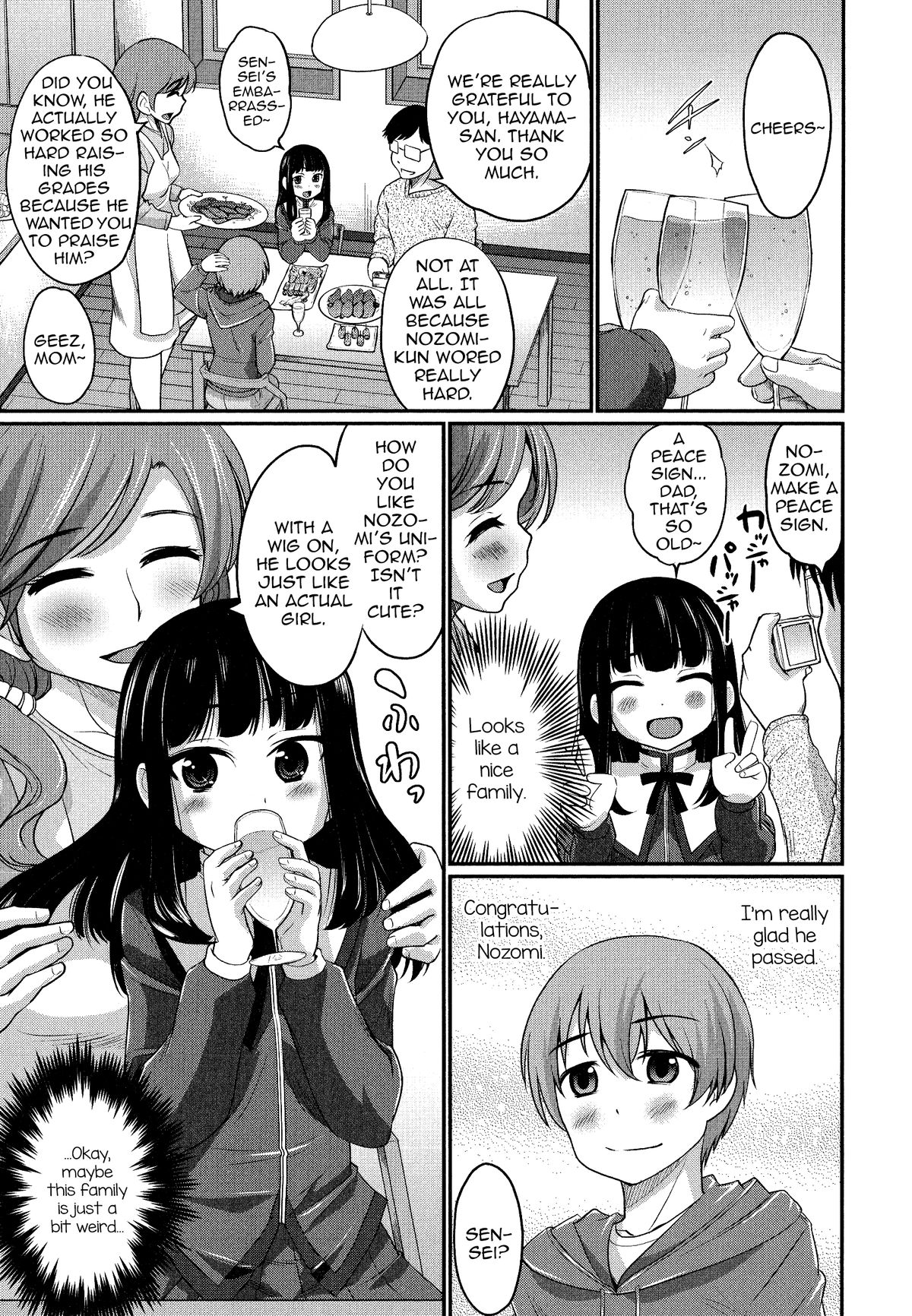 Zutto Sensei! — preview page 3