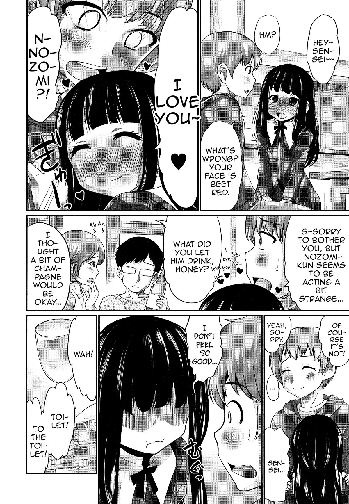 Zutto Sensei! — preview page 4
