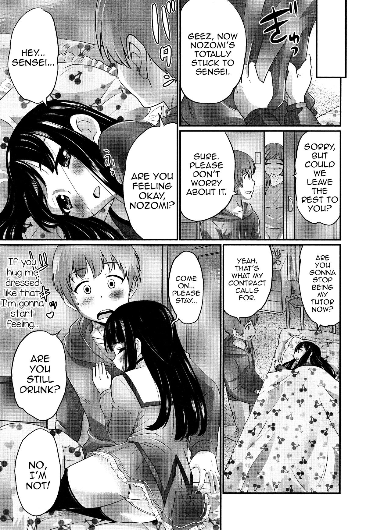 Zutto Sensei! — preview page 5