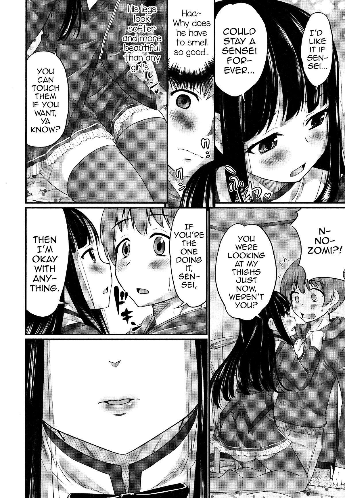 Zutto Sensei! — preview page 6