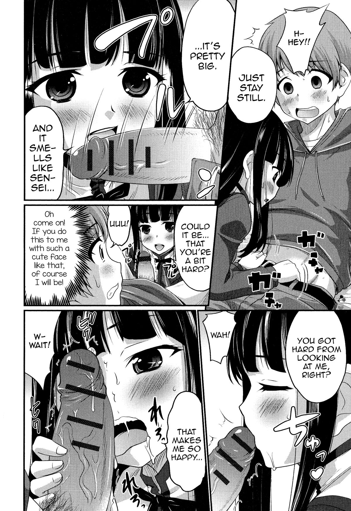 Zutto Sensei! — preview page 8