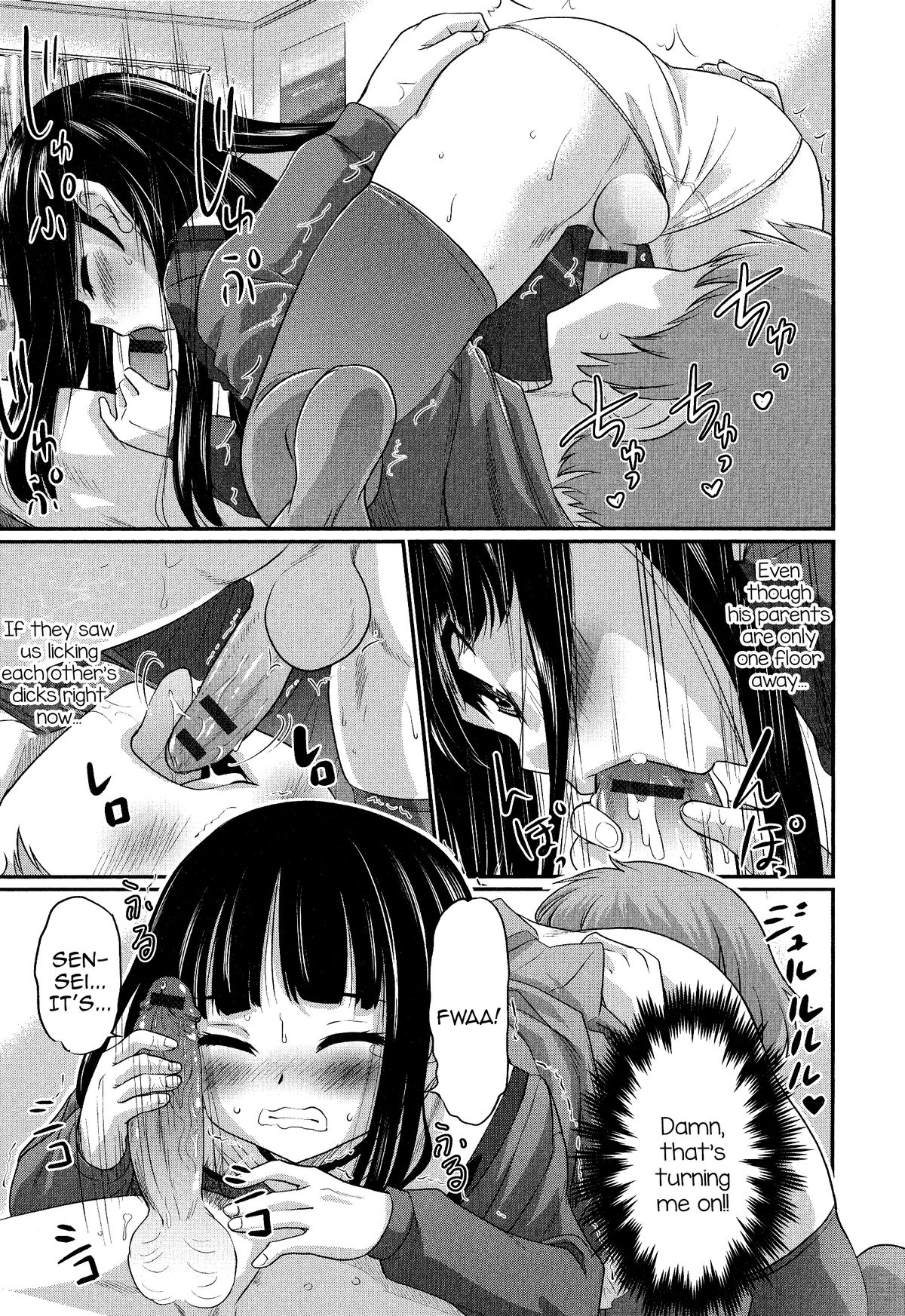 Zutto Sensei! — preview page 11