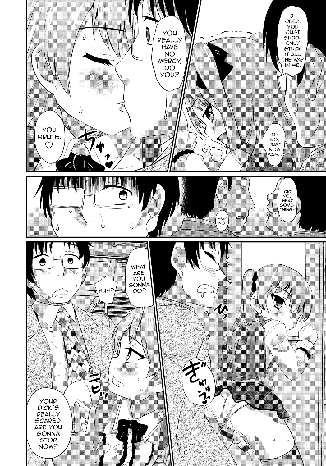 Hisokana Tanoshimi — preview page 12