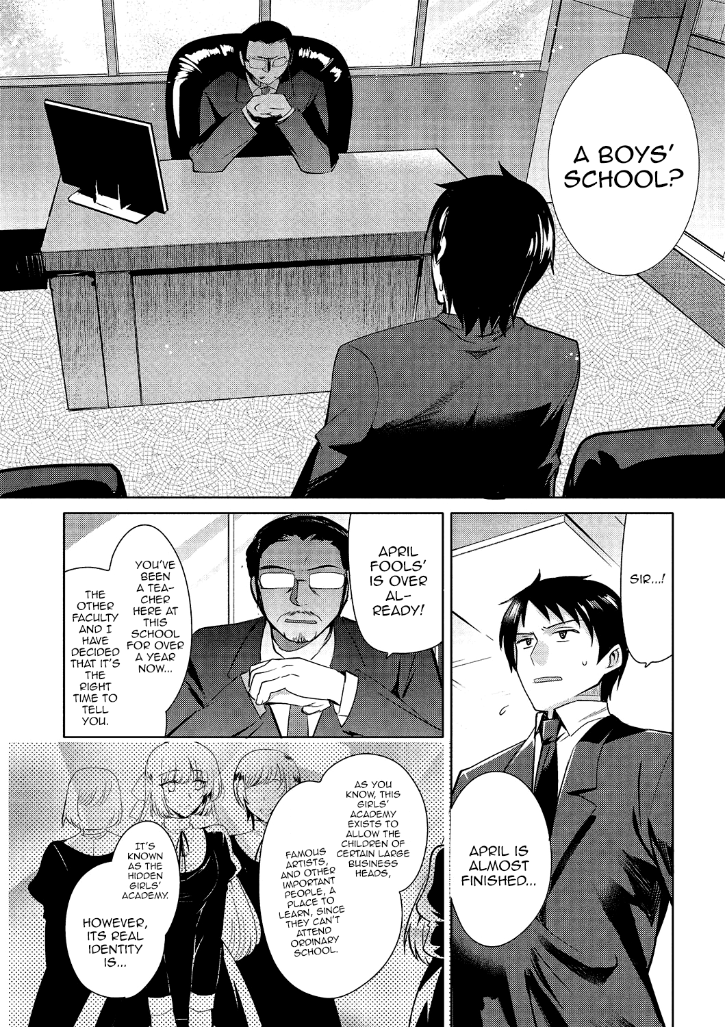 Gekkan Web Otoko no Ko-llection! S Vol. 01 DMM Tokubetsu Ban – Chapter 1 – page 23