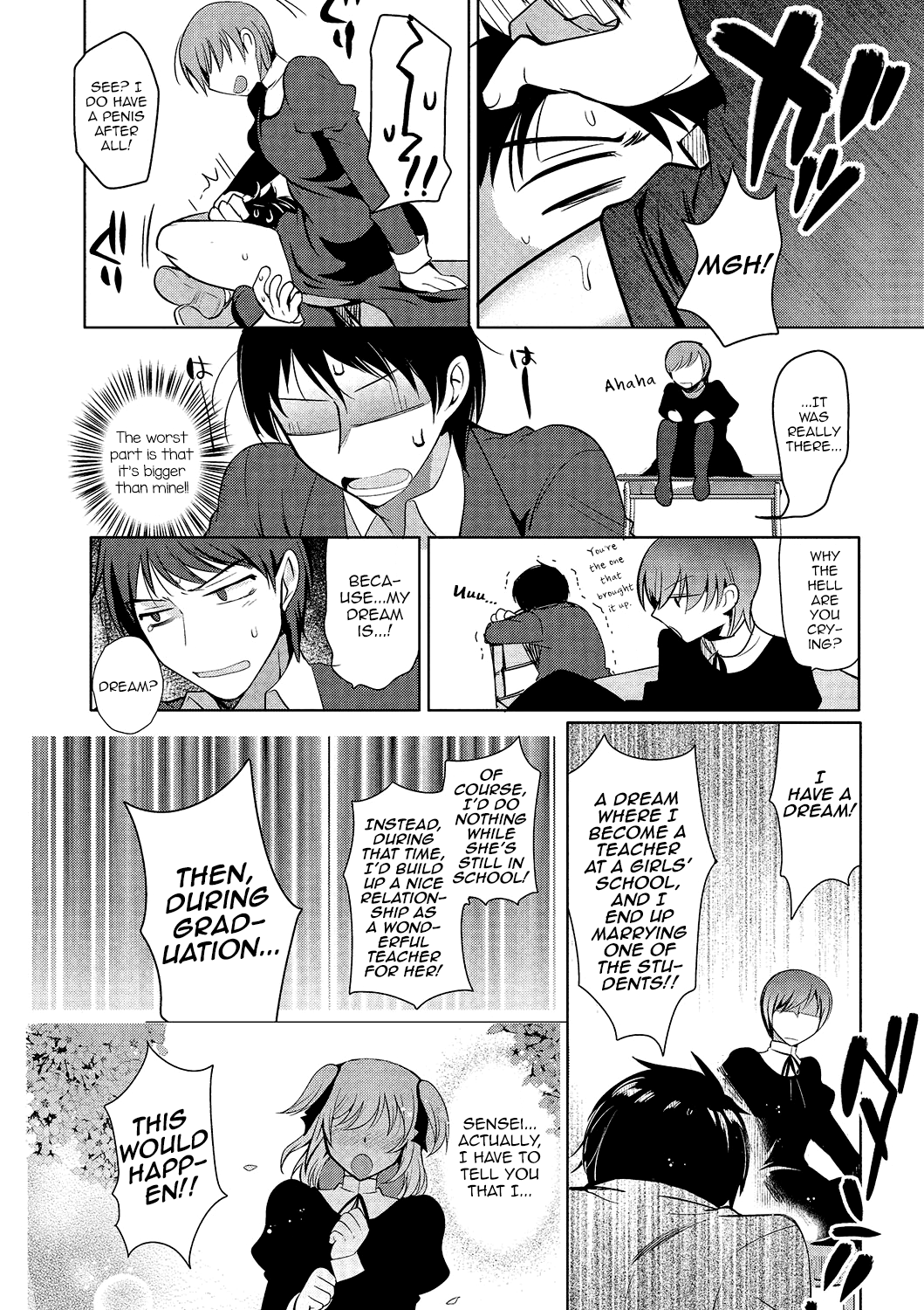 Gekkan Web Otoko no Ko-llection! S Vol. 01 DMM Tokubetsu Ban – Chapter 1 – page 27