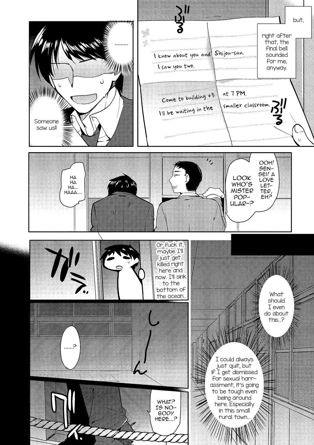 Gekkan Web Otoko no Ko-llection! S Vol. 01 DMM Tokubetsu Ban – Chapter 1 – page 29