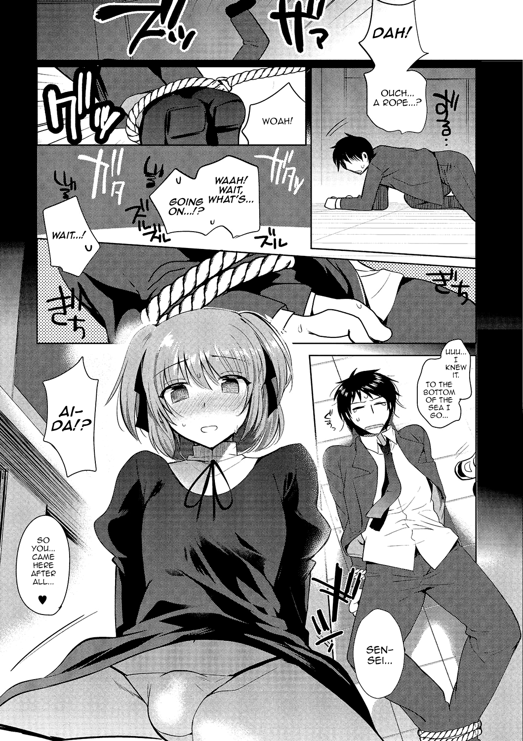 Gekkan Web Otoko no Ko-llection! S Vol. 01 DMM Tokubetsu Ban – Chapter 1 – page 30
