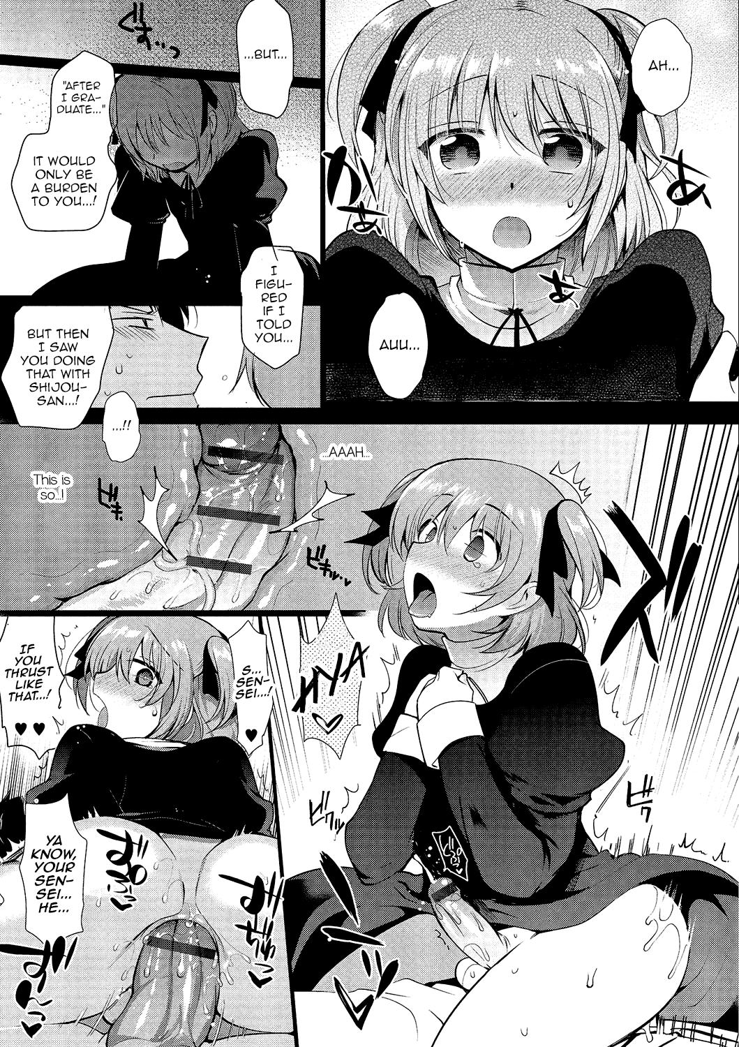 Gekkan Web Otoko no Ko-llection! S Vol. 01 DMM Tokubetsu Ban – Chapter 1 – page 36