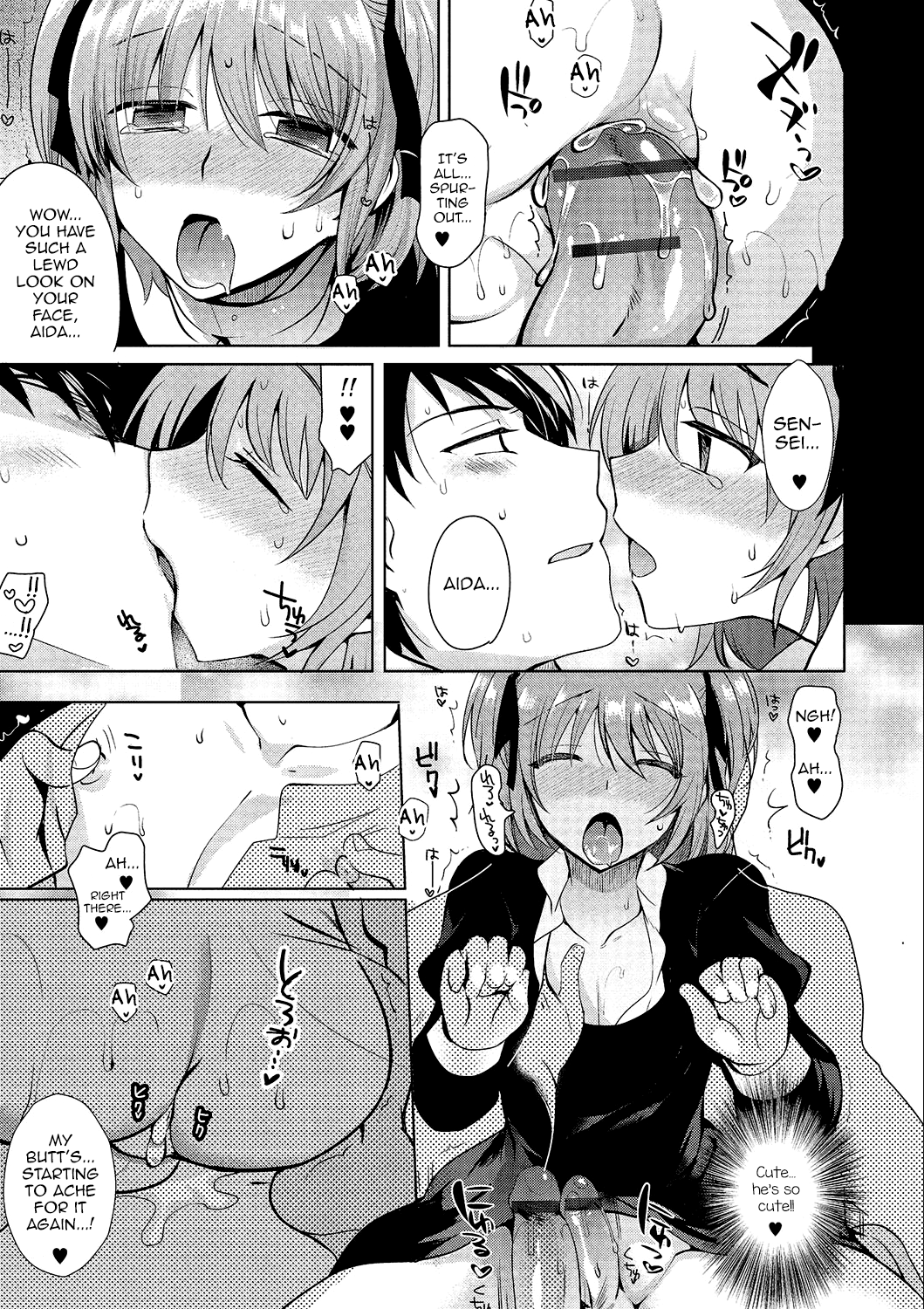 Gekkan Web Otoko no Ko-llection! S Vol. 01 DMM Tokubetsu Ban – Chapter 1 – page 38