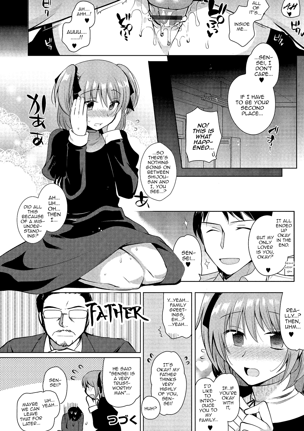 Gekkan Web Otoko no Ko-llection! S Vol. 01 DMM Tokubetsu Ban – Chapter 1 – page 41