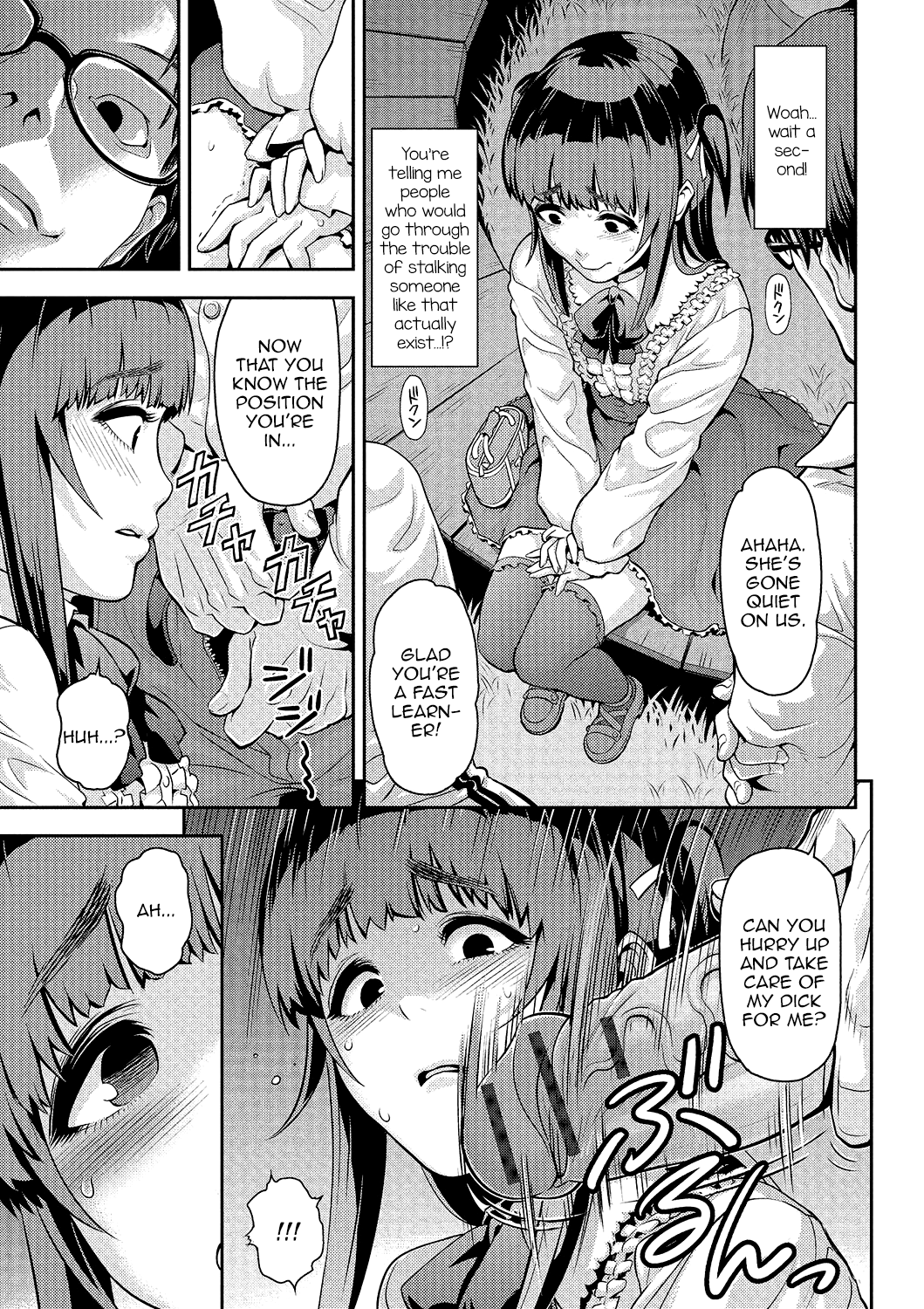 Gekkan Web Otoko no Ko-llection! S Vol. 01 DMM Tokubetsu Ban – Chapter 1 – page 46