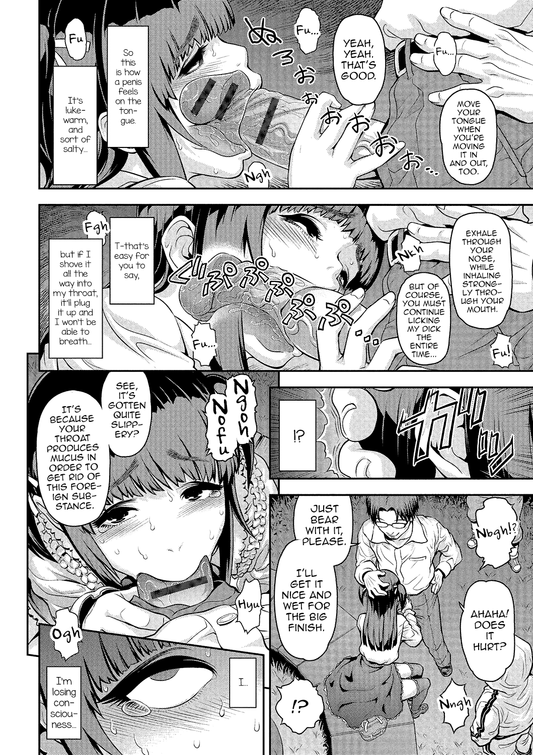 Gekkan Web Otoko no Ko-llection! S Vol. 01 DMM Tokubetsu Ban – Chapter 1 – page 49