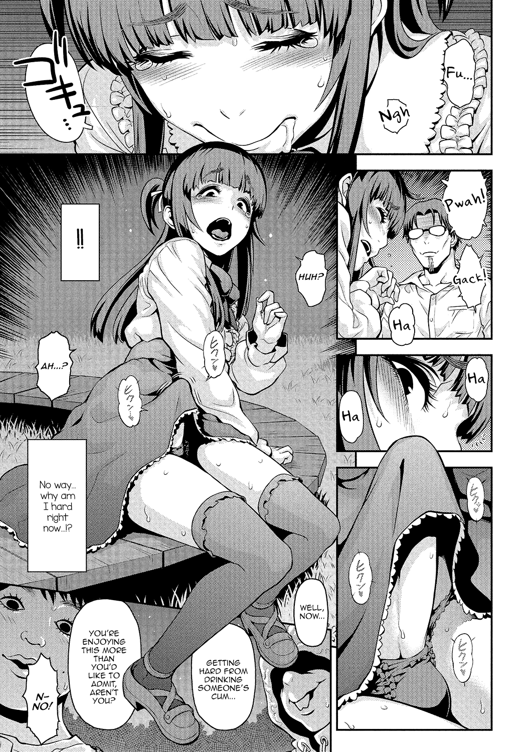 Gekkan Web Otoko no Ko-llection! S Vol. 01 DMM Tokubetsu Ban – Chapter 1 – page 52