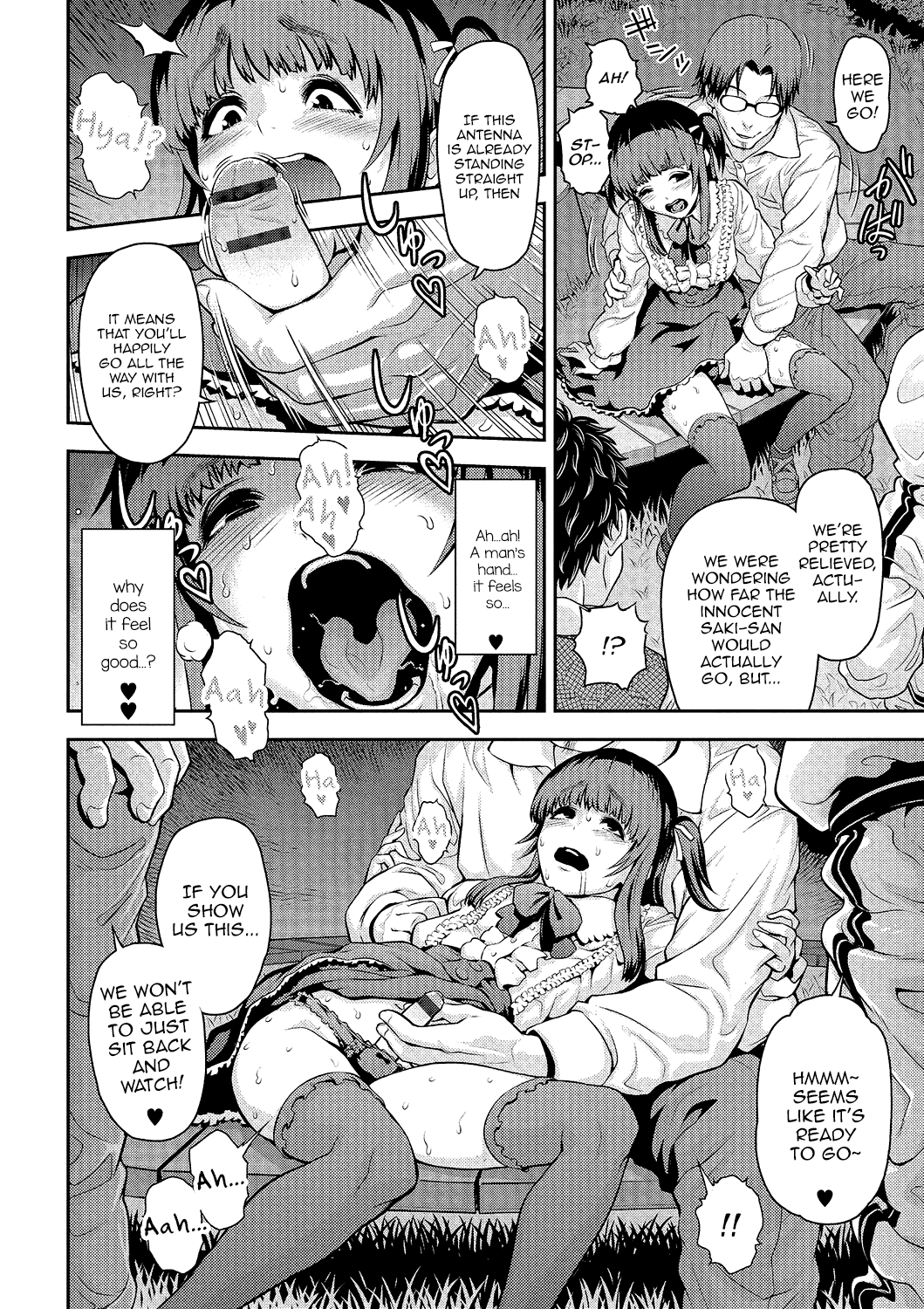 Gekkan Web Otoko no Ko-llection! S Vol. 01 DMM Tokubetsu Ban – Chapter 1 – page 53