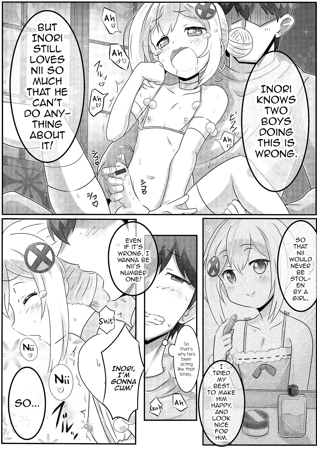 Gekkan Web Otoko no Ko-llection! S Vol. 01 DMM Tokubetsu Ban – Chapter 1 – page 79