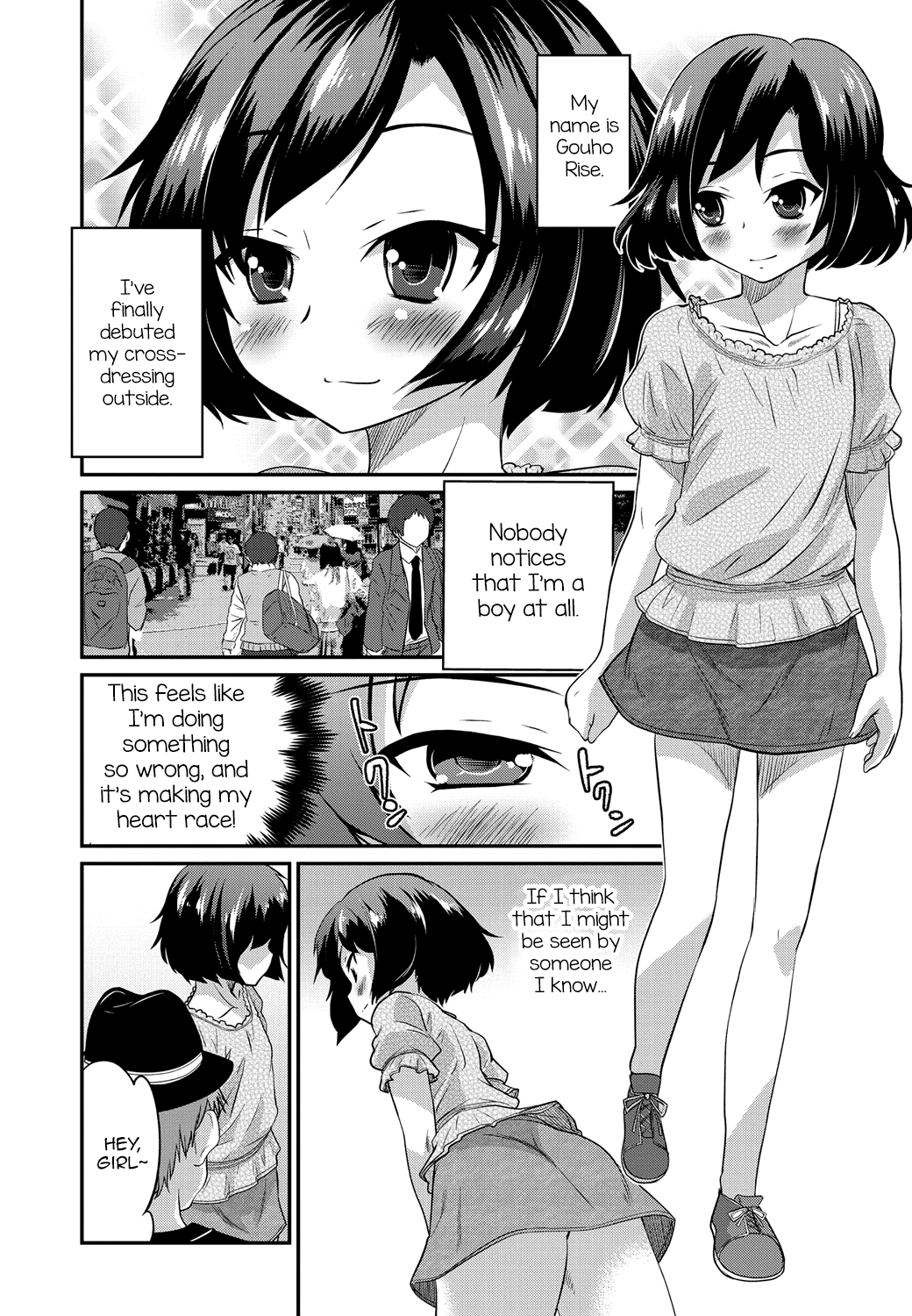Gekkan Web Otoko no Ko-llection! S Vol. 01 DMM Tokubetsu Ban – Chapter 1 – page 89