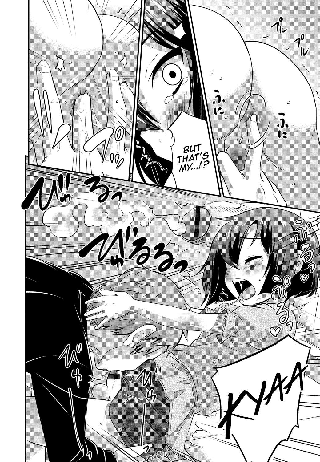 Gekkan Web Otoko no Ko-llection! S Vol. 01 DMM Tokubetsu Ban – Chapter 1 – page 97