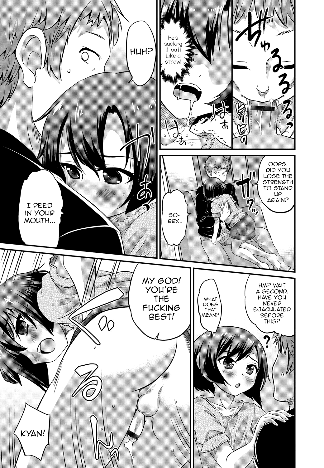 Gekkan Web Otoko no Ko-llection! S Vol. 01 DMM Tokubetsu Ban – Chapter 1 – page 98