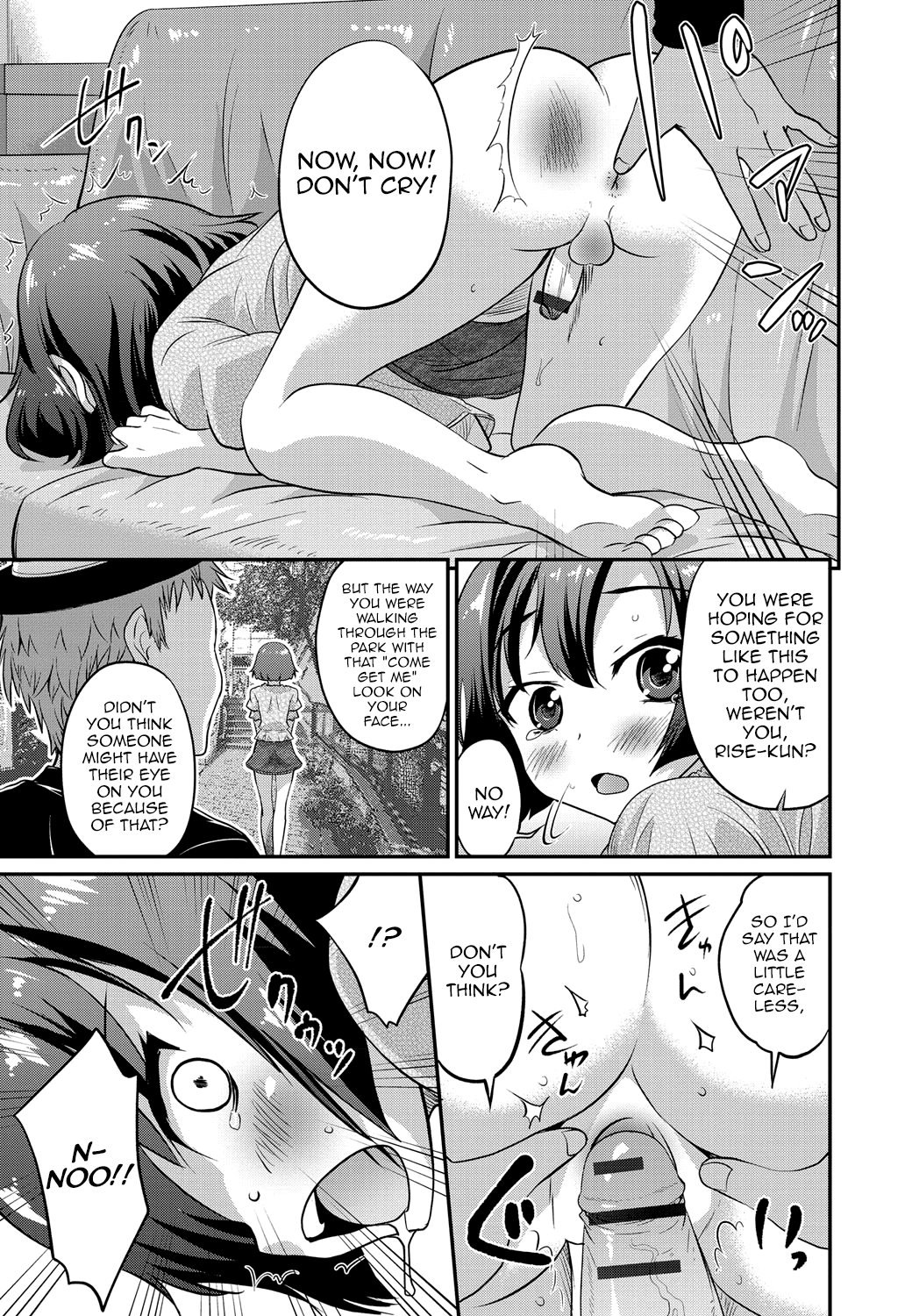Gekkan Web Otoko no Ko-llection! S Vol. 01 DMM Tokubetsu Ban – Chapter 1 – page 100