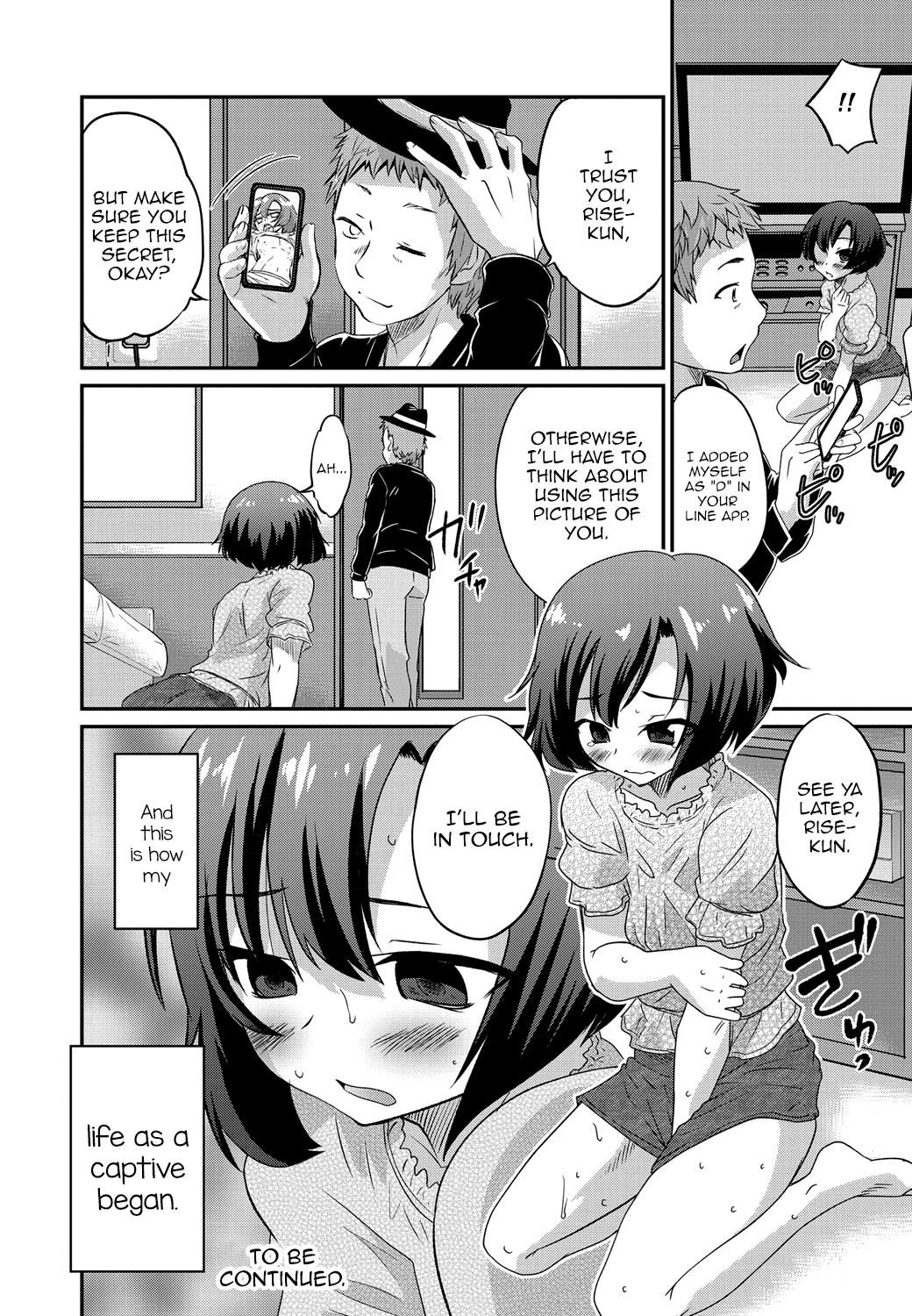 Gekkan Web Otoko no Ko-llection! S Vol. 01 DMM Tokubetsu Ban – Chapter 1 – page 107