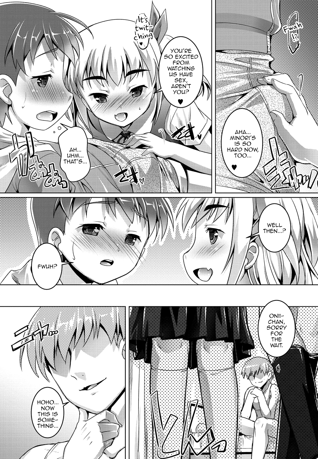 Gekkan Web Otoko no Ko-llection! S Vol. 01 DMM Tokubetsu Ban – Chapter 1 – page 115