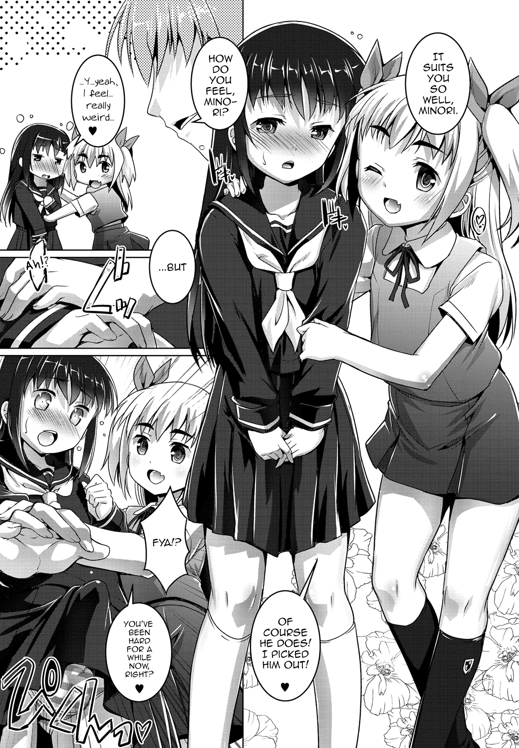 Gekkan Web Otoko no Ko-llection! S Vol. 01 DMM Tokubetsu Ban – Chapter 1 – page 116