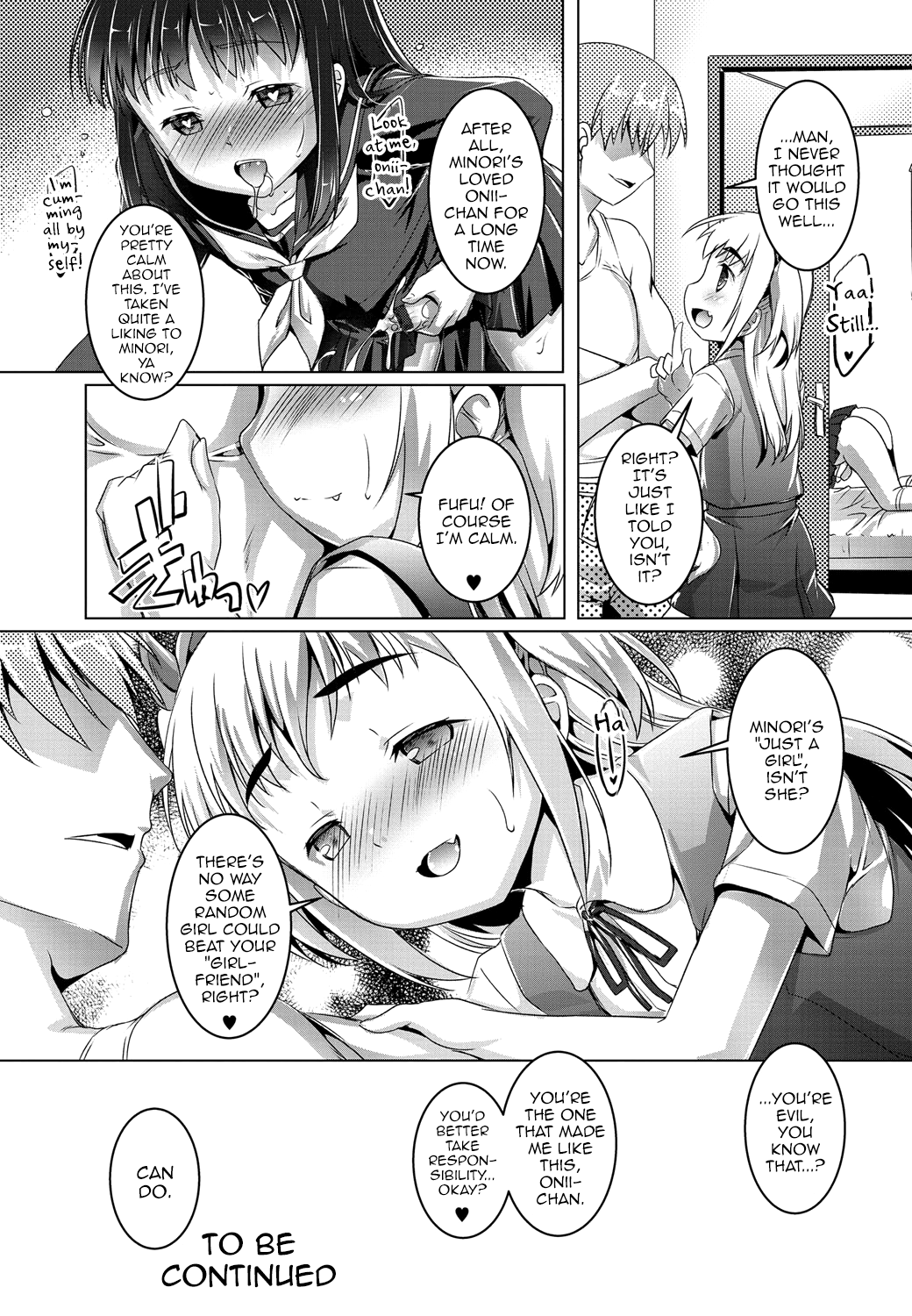Gekkan Web Otoko no Ko-llection! S Vol. 01 DMM Tokubetsu Ban – Chapter 1 – page 125