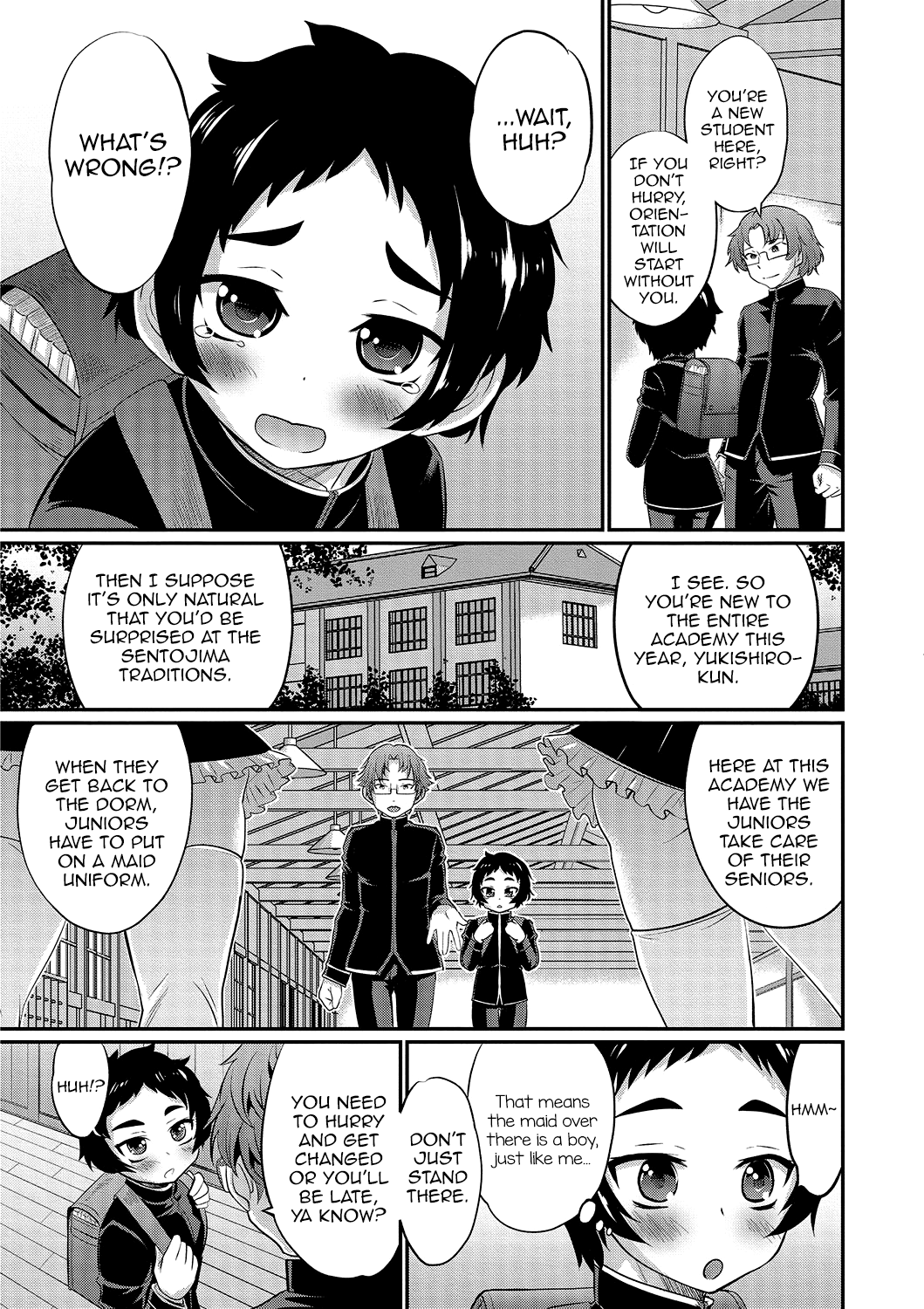 Onegai! Onii-sama — preview page 3