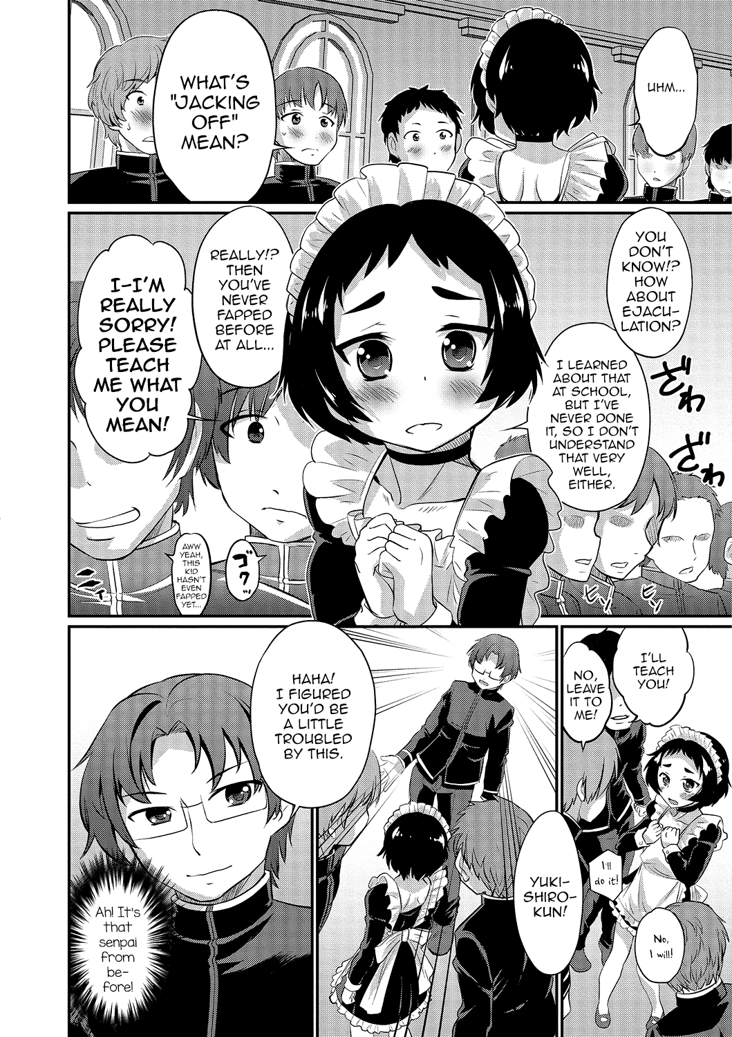 Onegai! Onii-sama — preview page 6