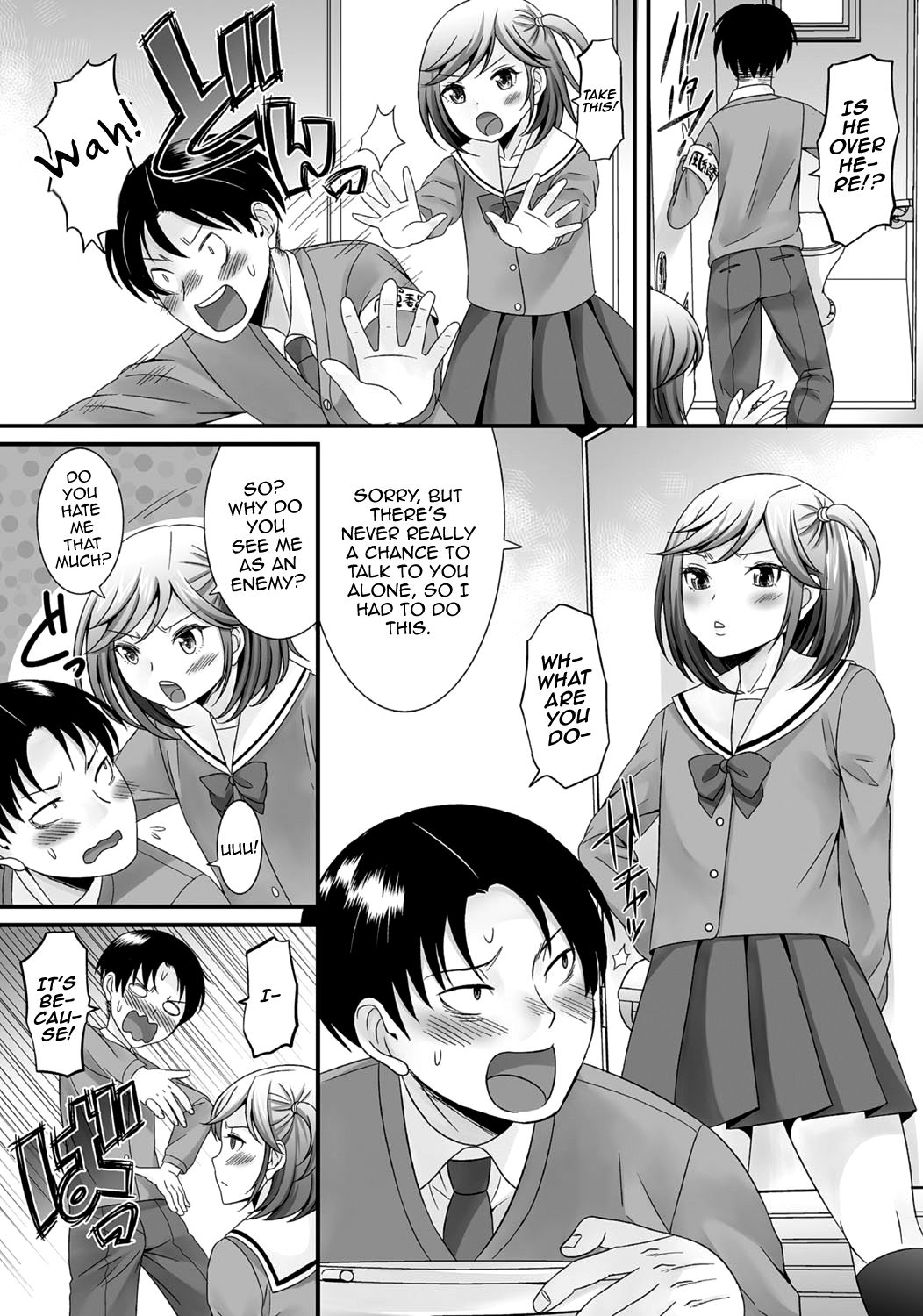 Gekkan Web Otoko no Ko-llection! S Vol. 06 – Chapter 1 – page 25