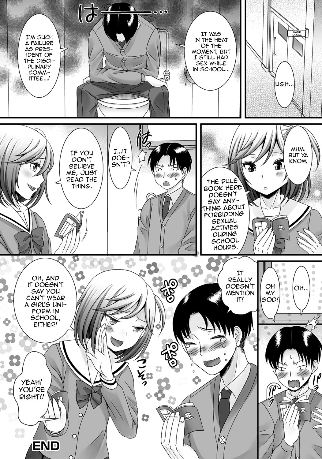 Gekkan Web Otoko no Ko-llection! S Vol. 06 – Chapter 1 – page 41