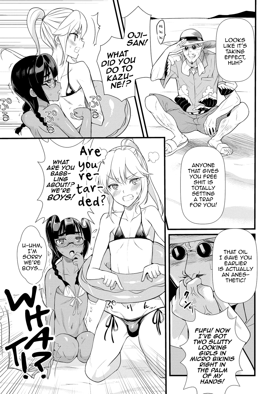 Gekkan Web Otoko no Ko-llection! S Vol. 06 – Chapter 1 – page 46