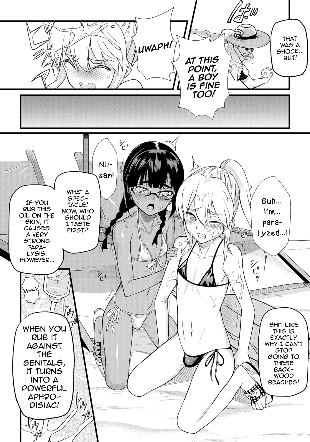 Gekkan Web Otoko no Ko-llection! S Vol. 06 – Chapter 1 – page 47