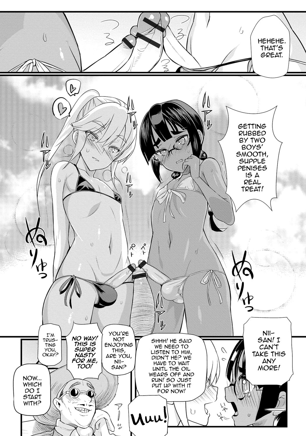 Gekkan Web Otoko no Ko-llection! S Vol. 06 – Chapter 1 – page 50