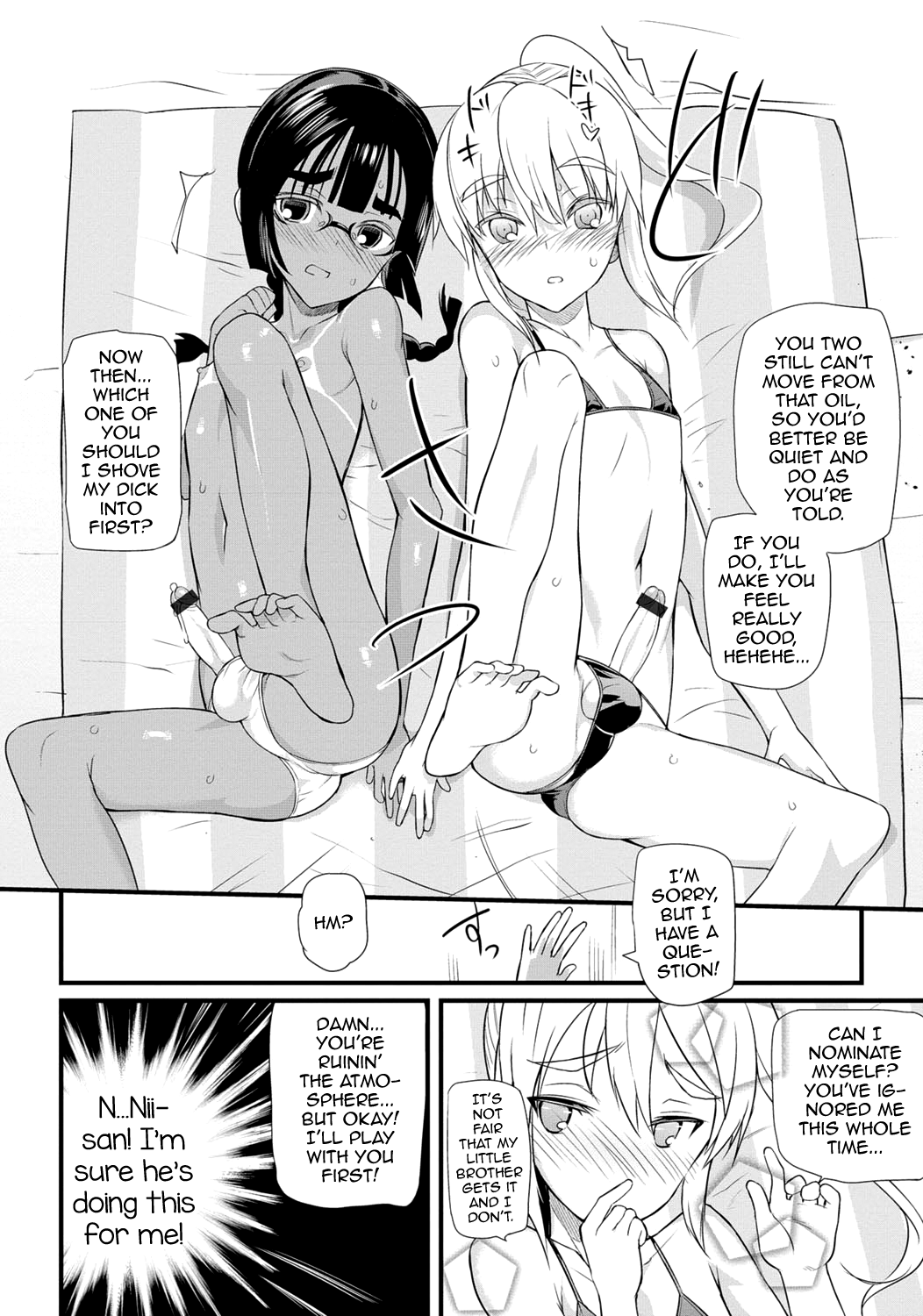 Gekkan Web Otoko no Ko-llection! S Vol. 06 – Chapter 1 – page 55