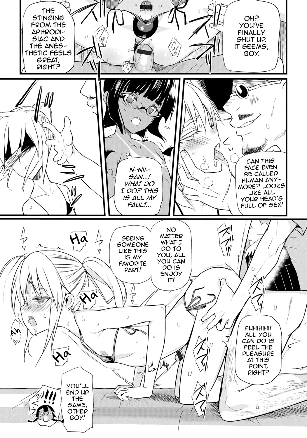 Gekkan Web Otoko no Ko-llection! S Vol. 06 – Chapter 1 – page 58